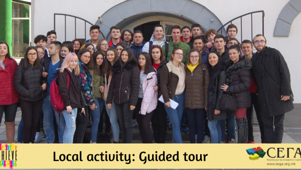 As Part of The Project ACHIVE Was Held A Local Activity “Guide Tour”